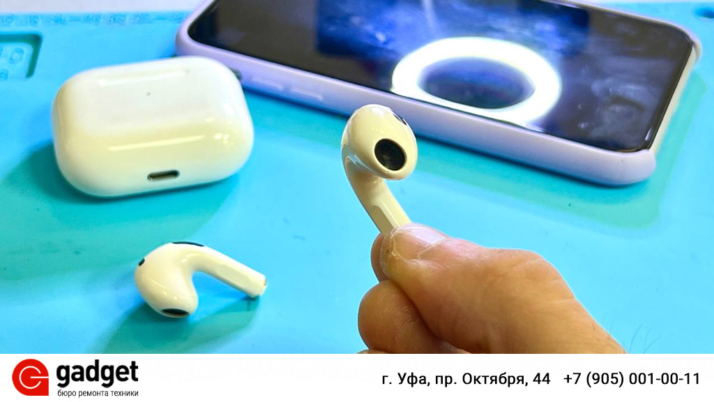 Ремонт AirPods во Львове